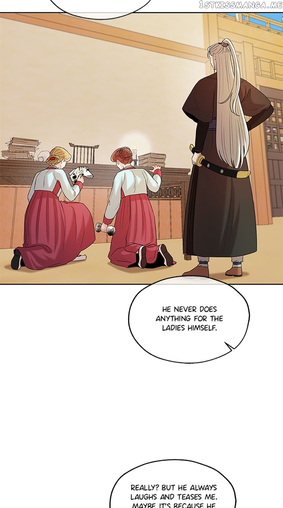 Avoiding the Heavenly Emperor Chapter 56 - page 3