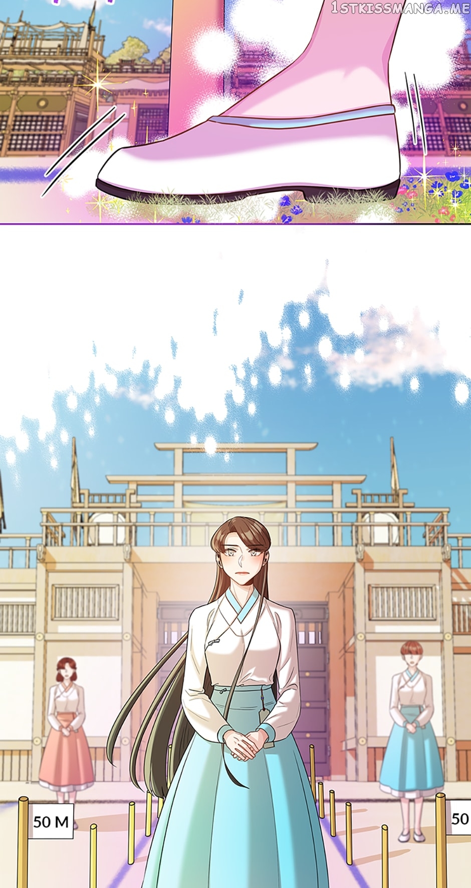 Avoiding the Heavenly Emperor Chapter 56 - page 31