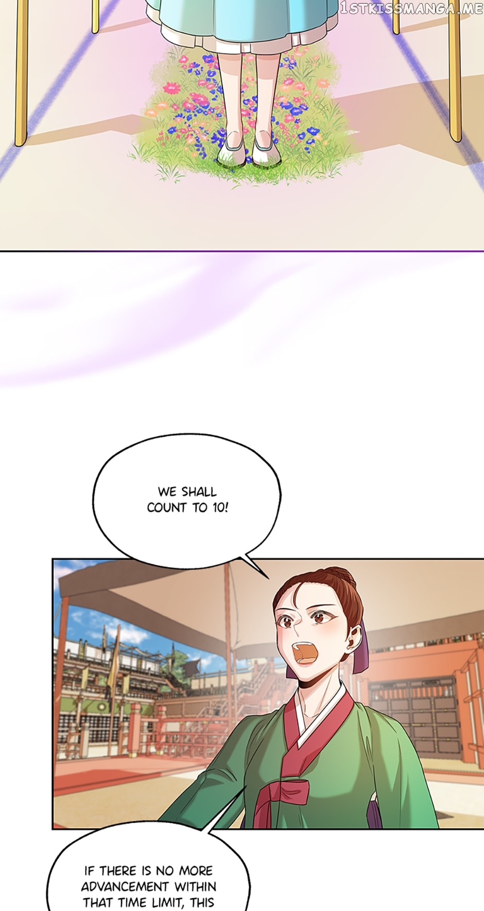 Avoiding the Heavenly Emperor Chapter 56 - page 32