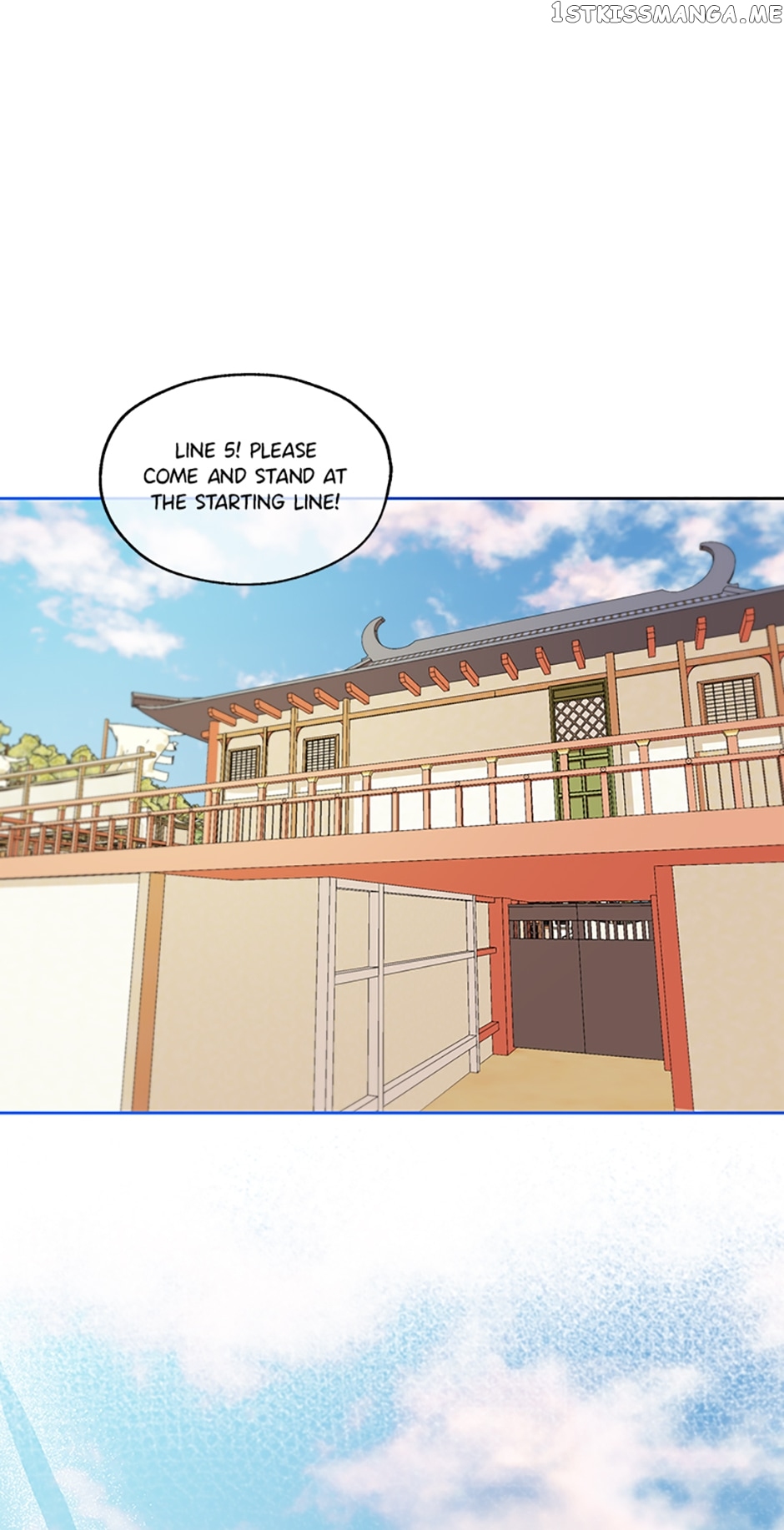 Avoiding the Heavenly Emperor Chapter 56 - page 37