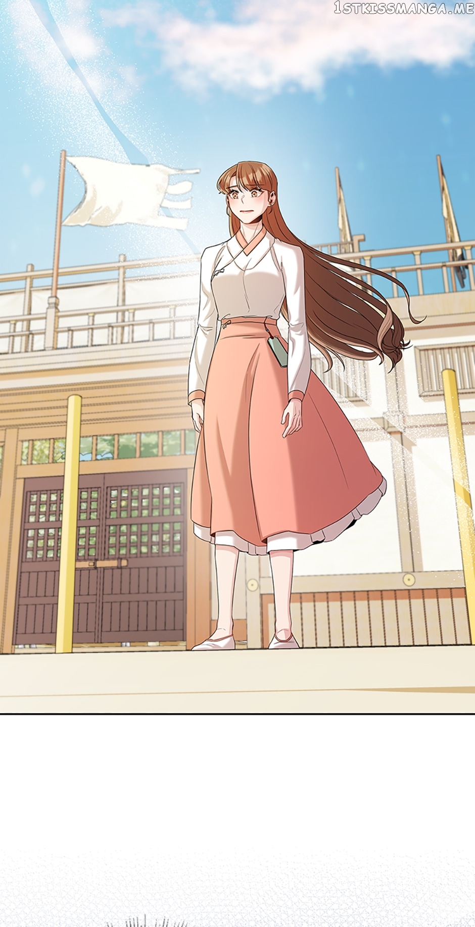 Avoiding the Heavenly Emperor Chapter 56 - page 38