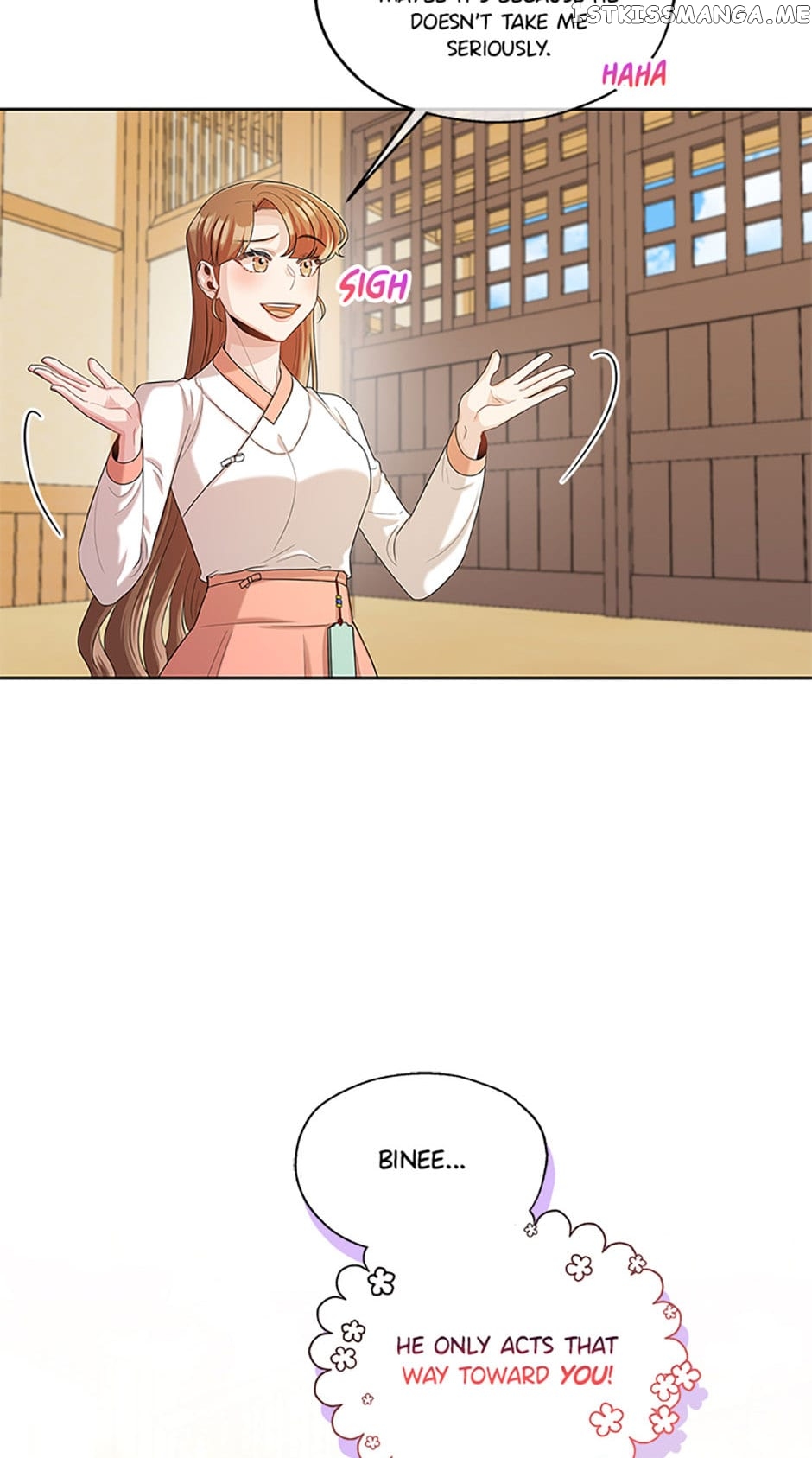 Avoiding the Heavenly Emperor Chapter 56 - page 4