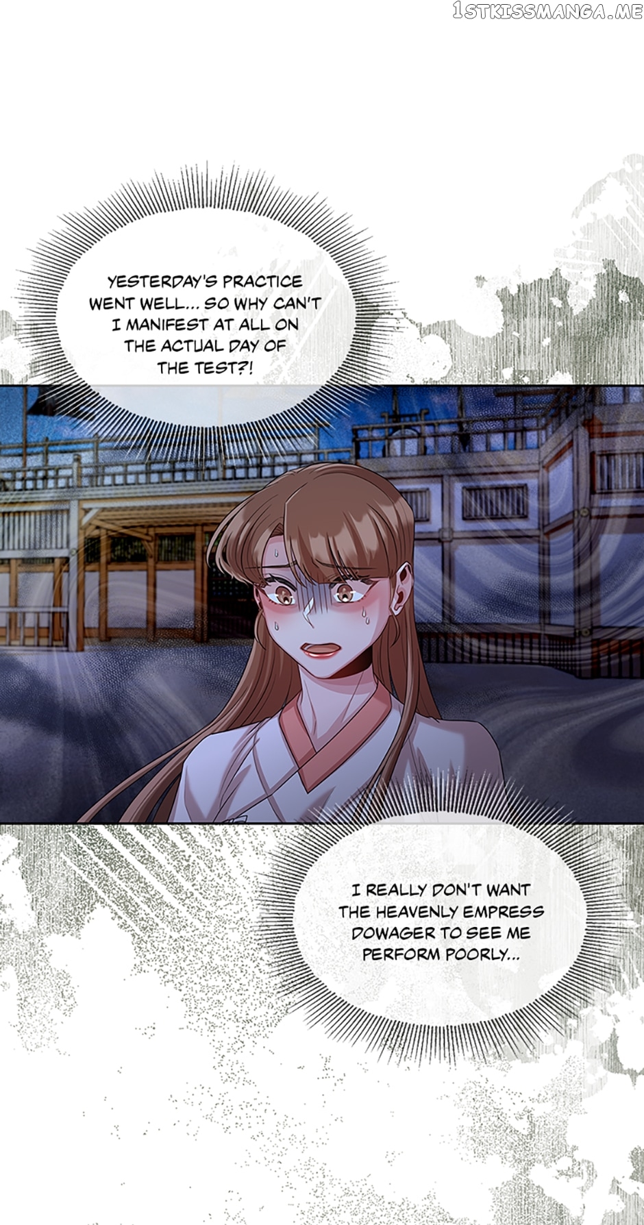 Avoiding the Heavenly Emperor Chapter 56 - page 43