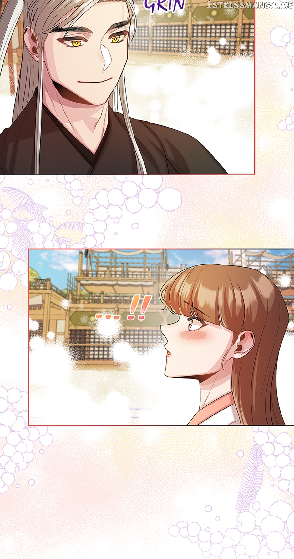 Avoiding the Heavenly Emperor Chapter 56 - page 45