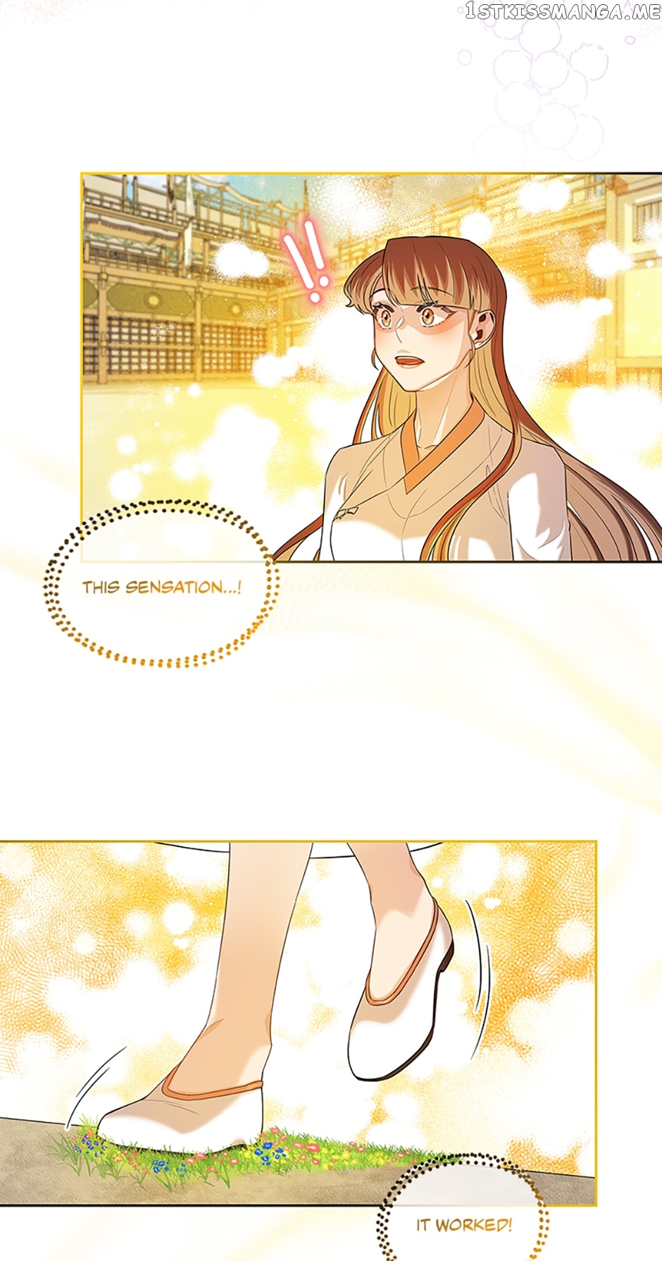 Avoiding the Heavenly Emperor Chapter 56 - page 46