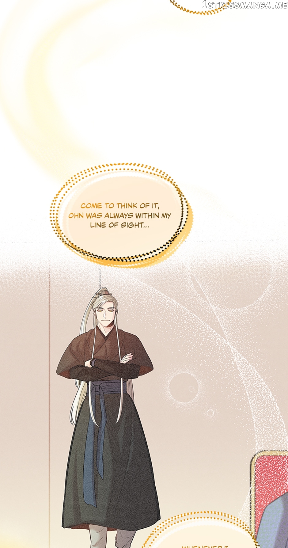 Avoiding the Heavenly Emperor Chapter 56 - page 47