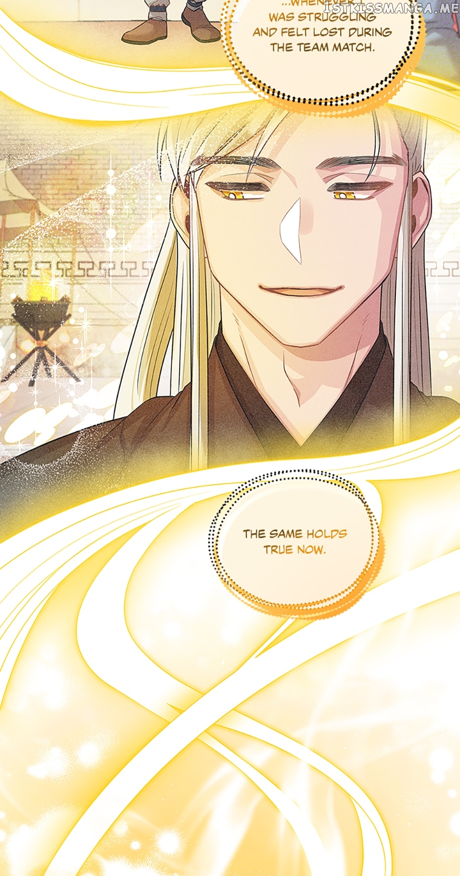 Avoiding the Heavenly Emperor Chapter 56 - page 48