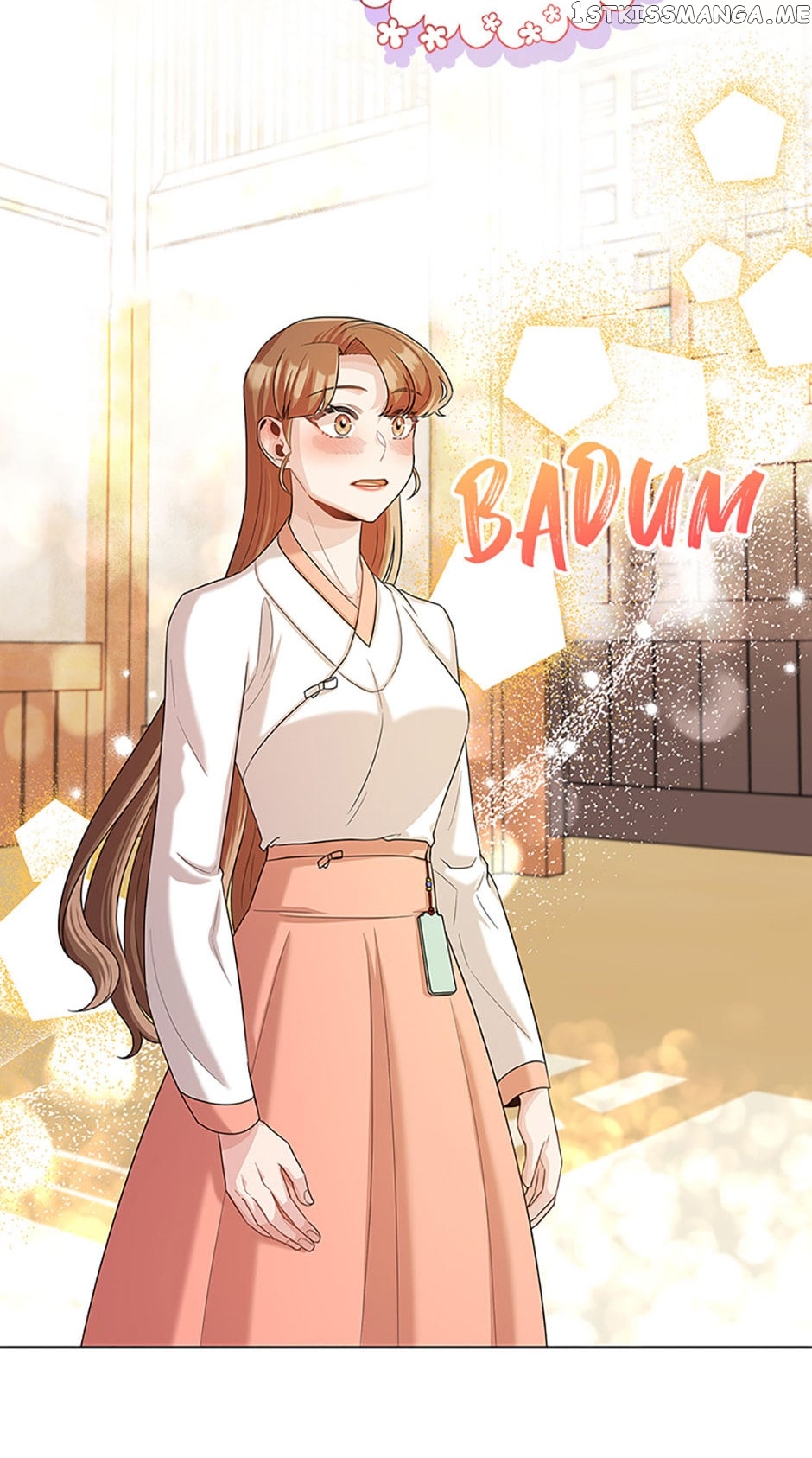 Avoiding the Heavenly Emperor Chapter 56 - page 5