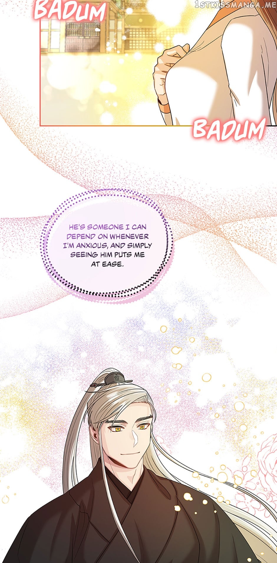 Avoiding the Heavenly Emperor Chapter 56 - page 53