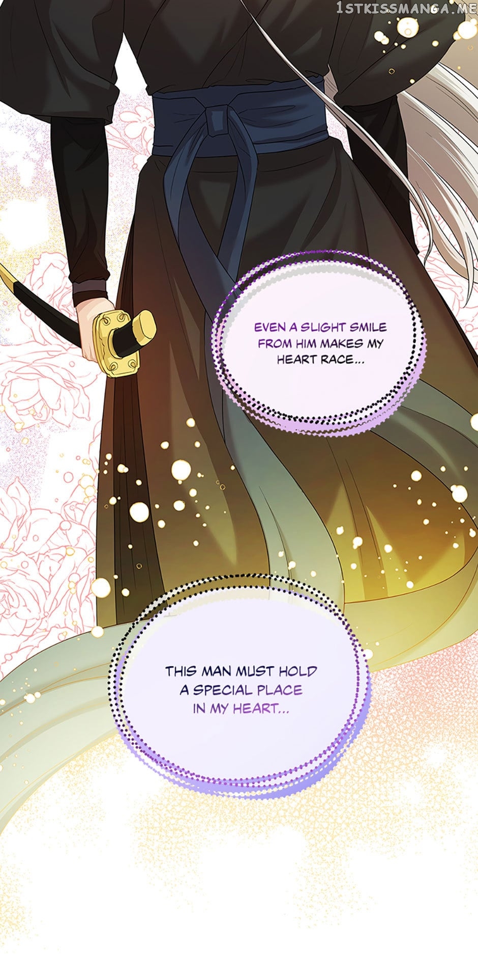 Avoiding the Heavenly Emperor Chapter 56 - page 54