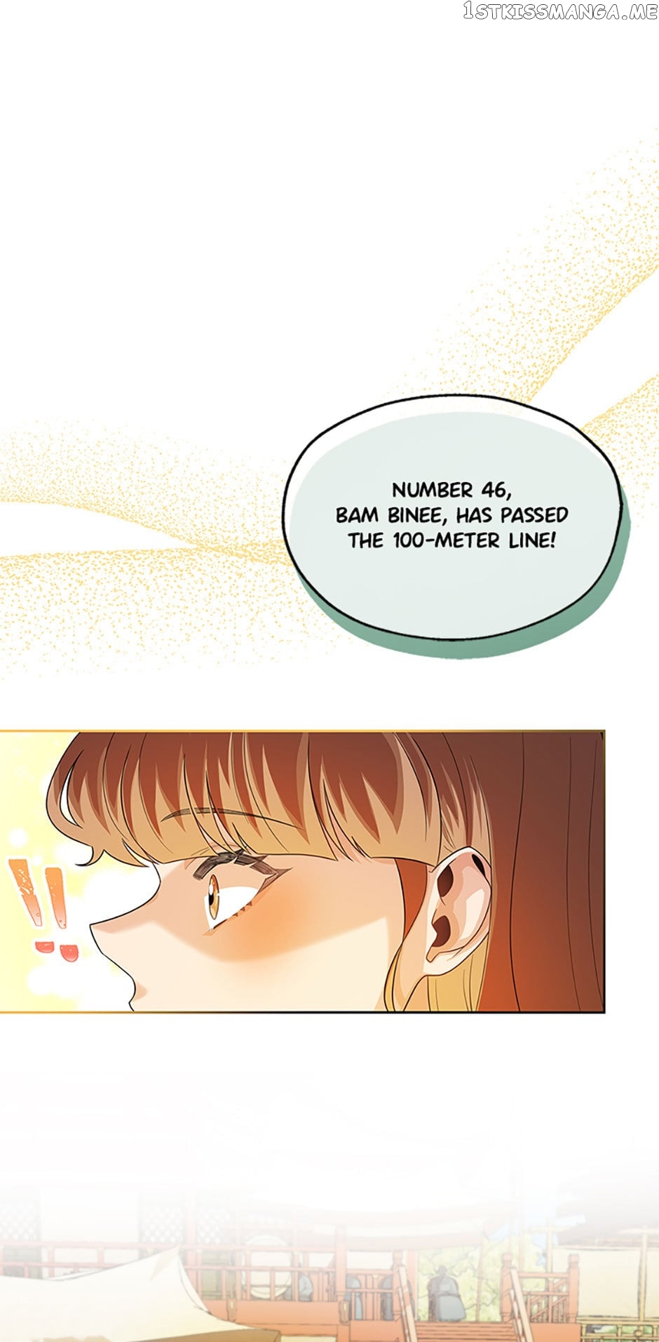 Avoiding the Heavenly Emperor Chapter 56 - page 55