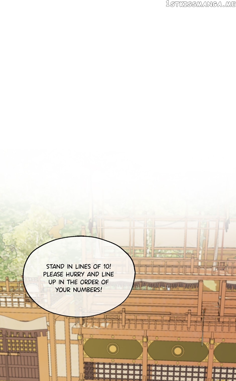Avoiding the Heavenly Emperor Chapter 56 - page 7