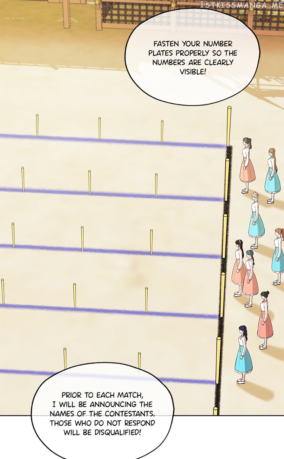 Avoiding the Heavenly Emperor Chapter 56 - page 8