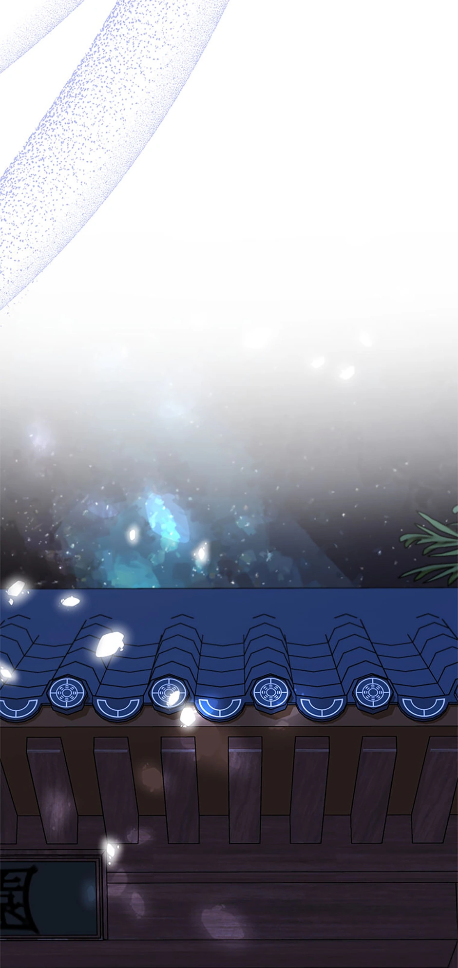 Avoiding the Heavenly Emperor Chapter 90 - page 34