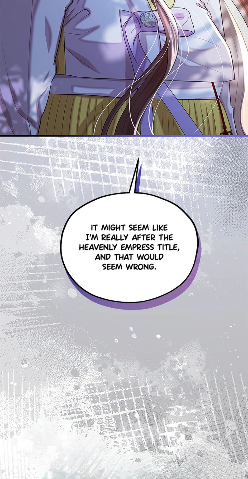 Avoiding the Heavenly Emperor Chapter 90 - page 52