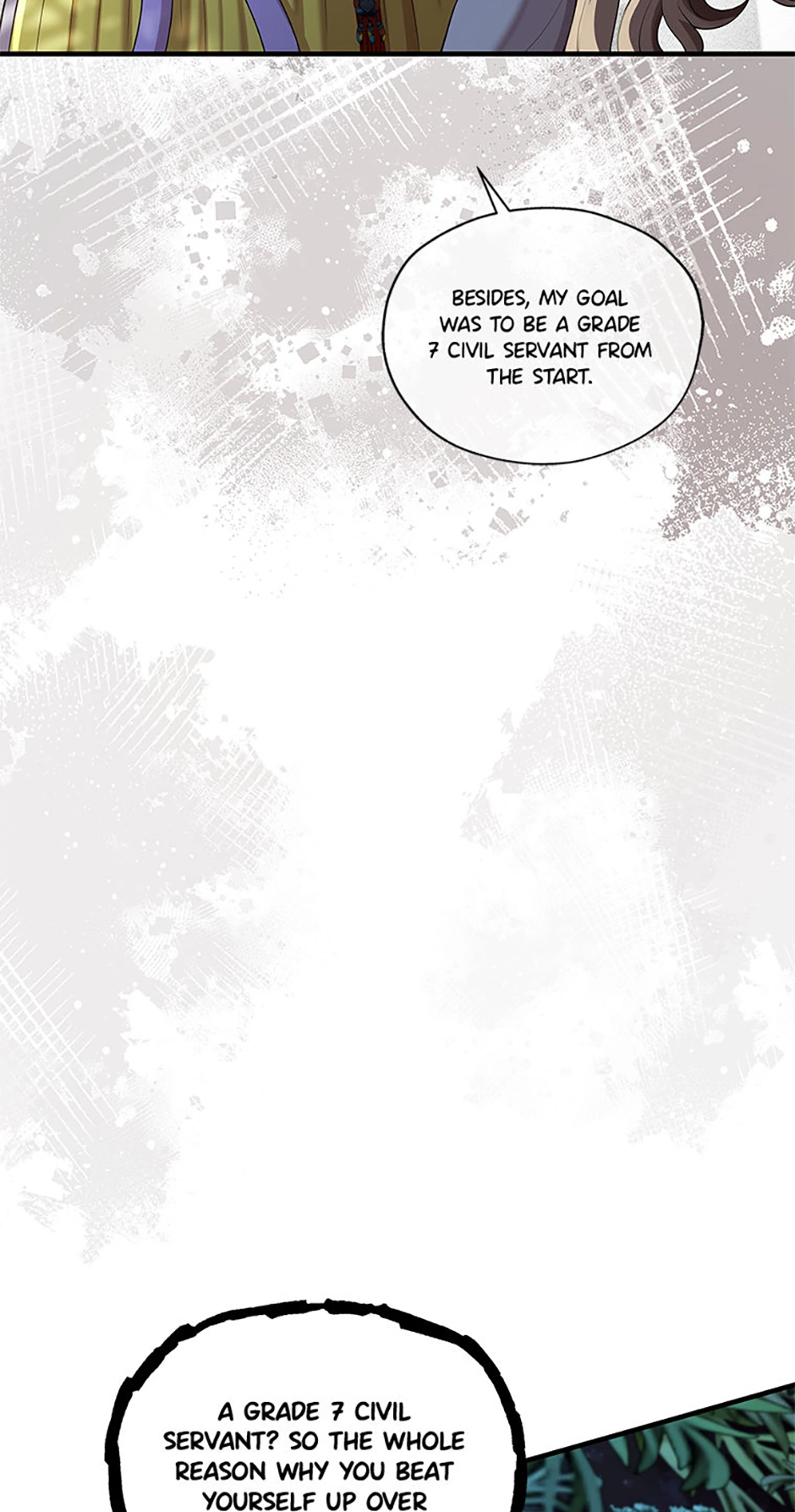 Avoiding the Heavenly Emperor Chapter 90 - page 59