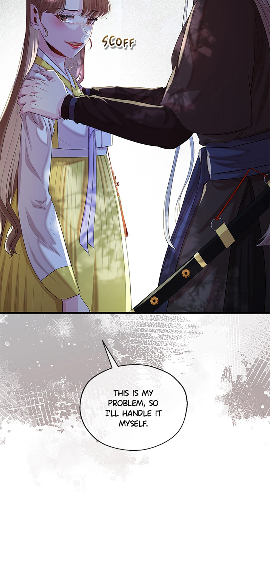 Avoiding the Heavenly Emperor Chapter 90 - page 81
