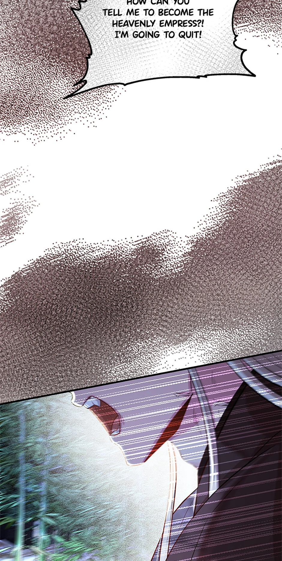 Avoiding the Heavenly Emperor Chapter 90 - page 85