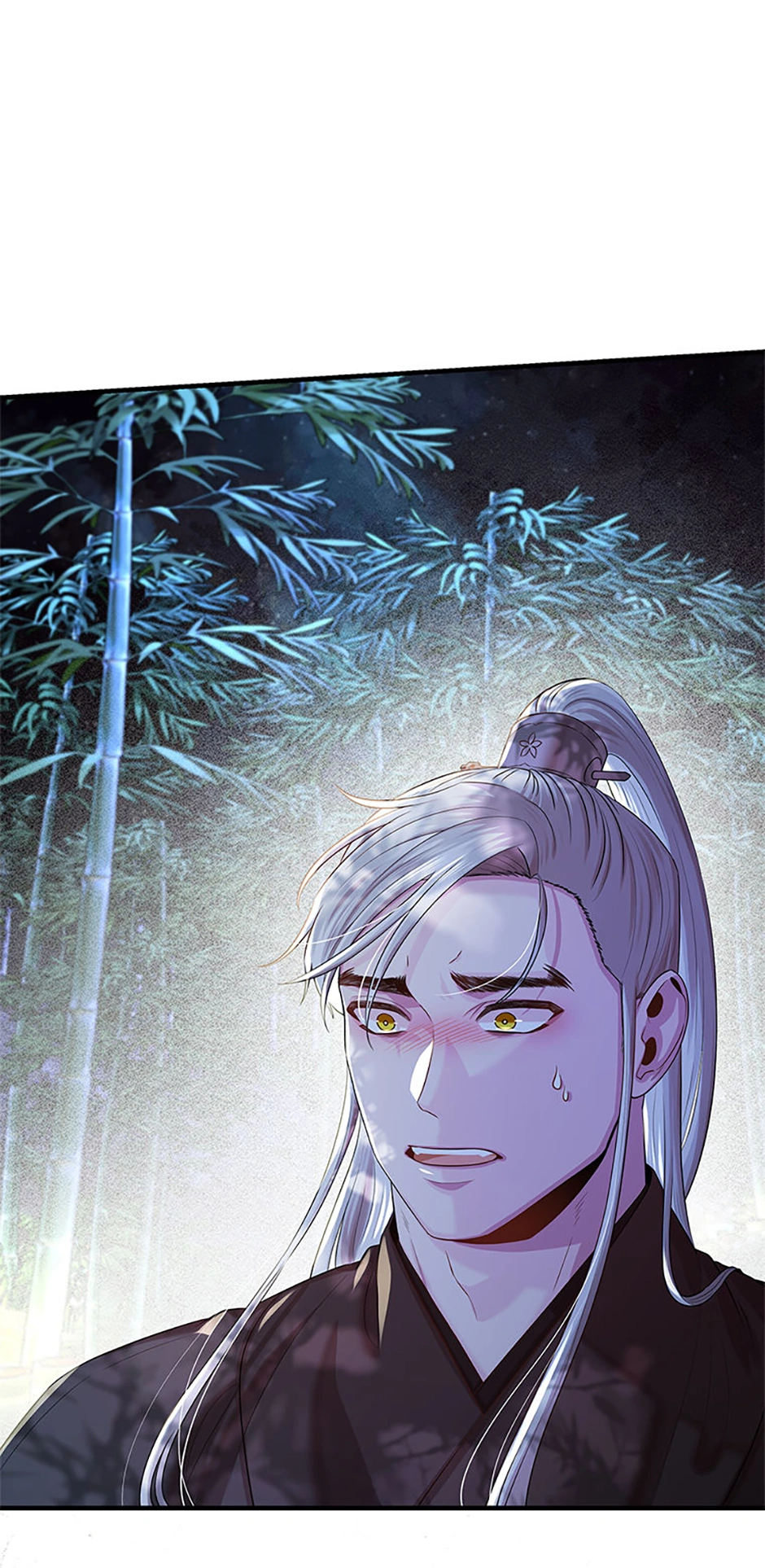 Avoiding the Heavenly Emperor Chapter 90 - page 91