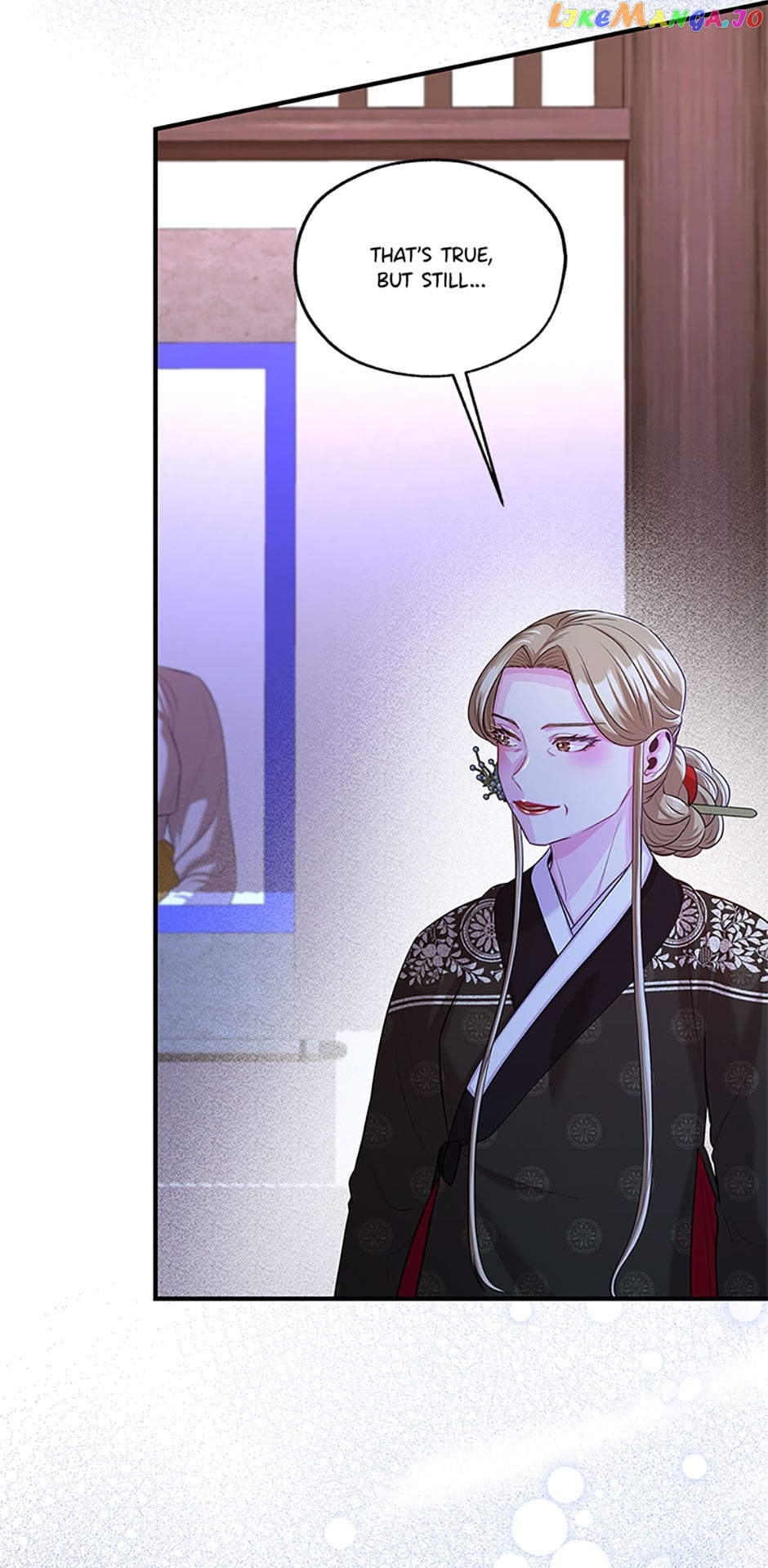 Avoiding the Heavenly Emperor Chapter 75 - page 13