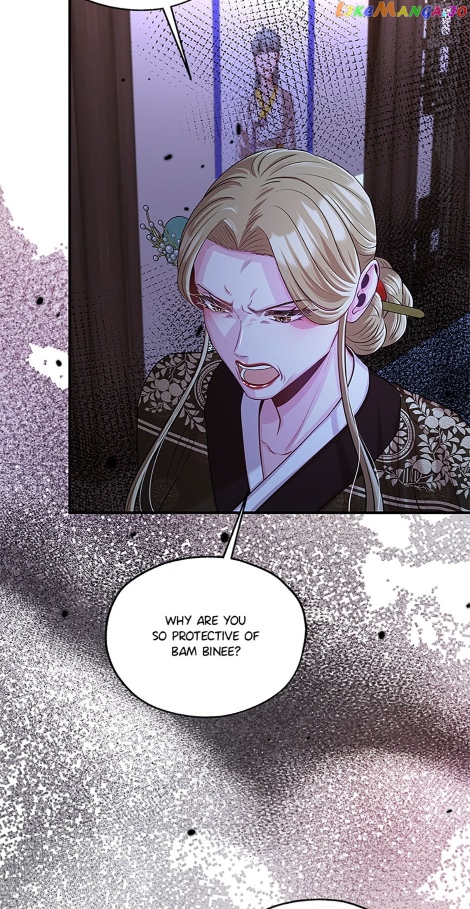Avoiding the Heavenly Emperor Chapter 75 - page 30