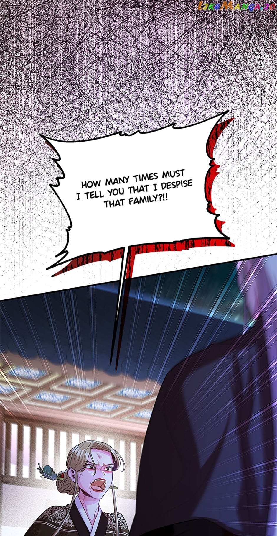 Avoiding the Heavenly Emperor Chapter 75 - page 35
