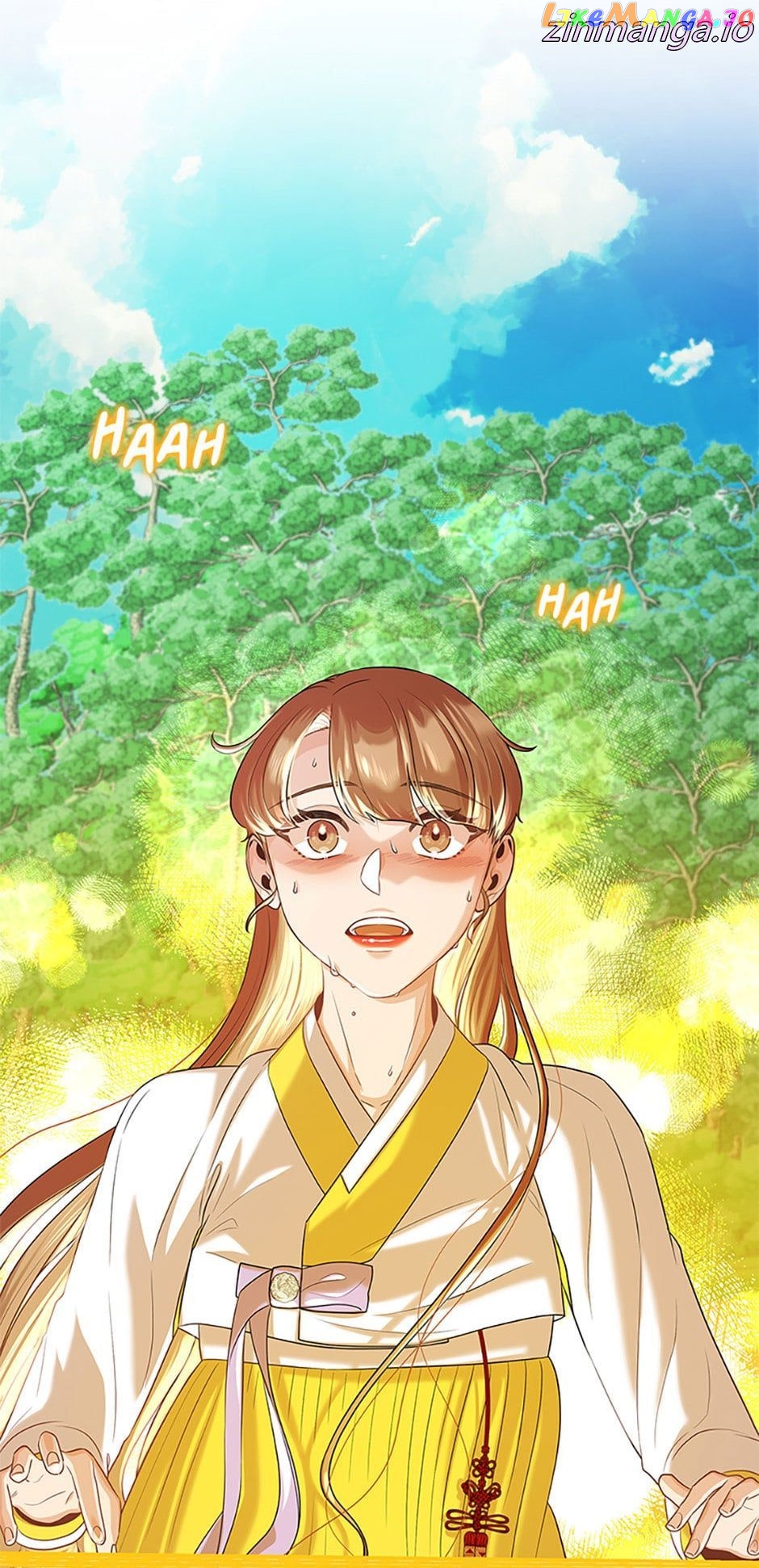 Avoiding the Heavenly Emperor Chapter 82 - page 68