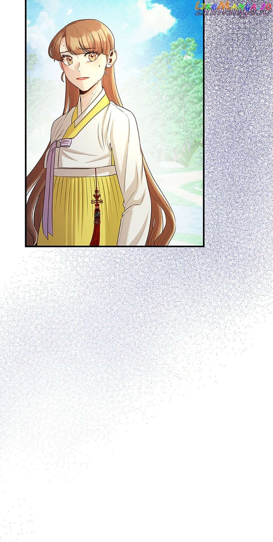 Avoiding the Heavenly Emperor Chapter 82 - page 7