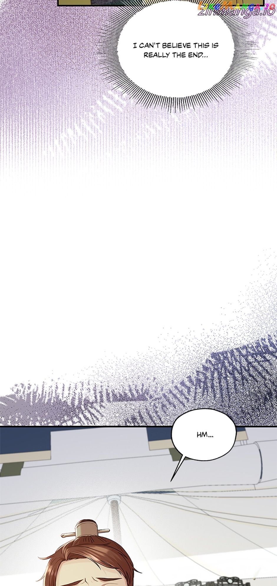 Avoiding the Heavenly Emperor Chapter 82 - page 82