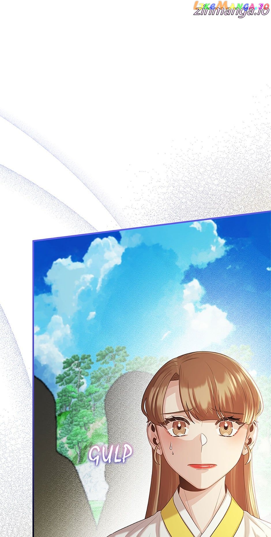 Avoiding the Heavenly Emperor Chapter 82 - page 89