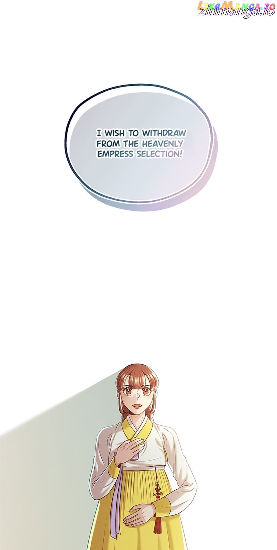 Avoiding the Heavenly Emperor Chapter 82 - page 94