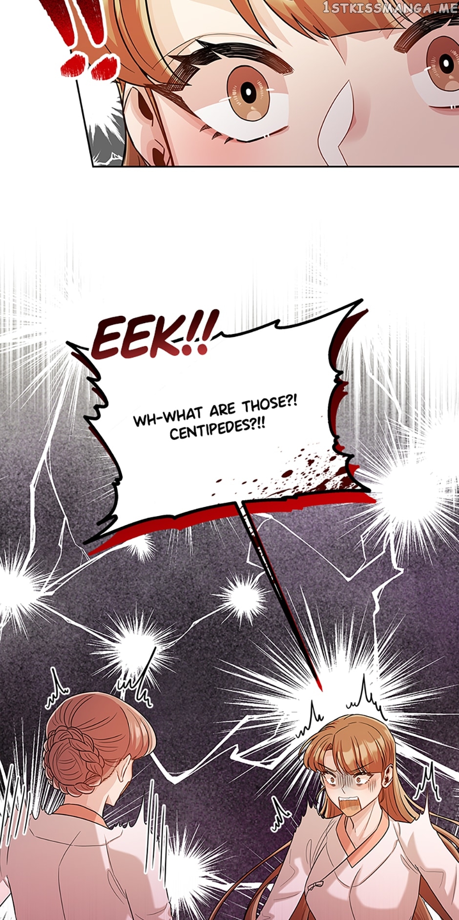 Avoiding the Heavenly Emperor Chapter 55 - page 12