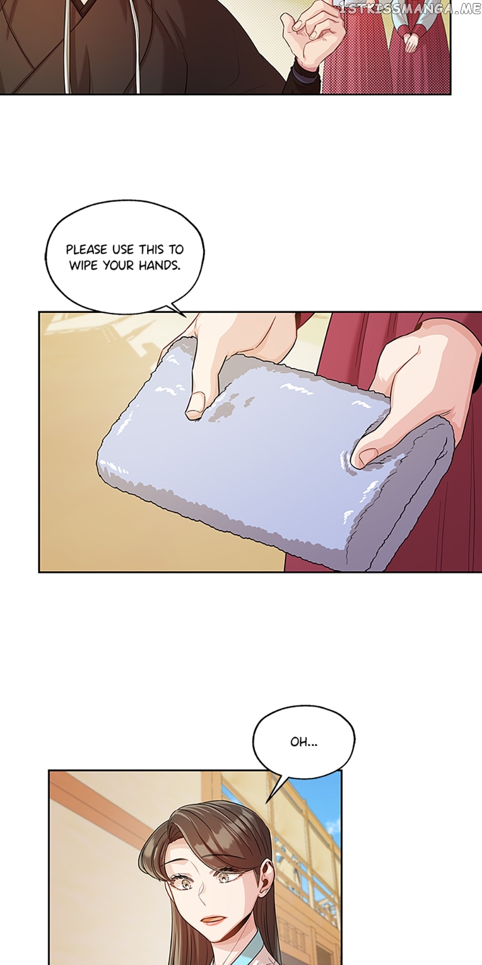 Avoiding the Heavenly Emperor Chapter 55 - page 37
