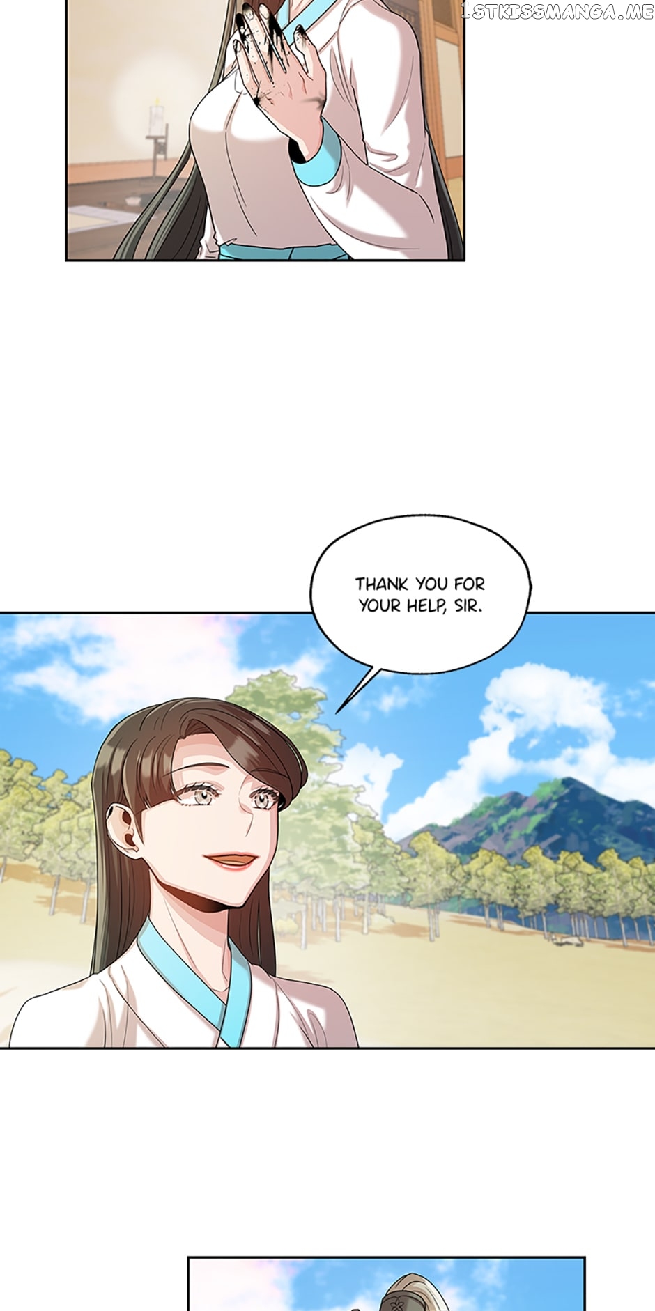 Avoiding the Heavenly Emperor Chapter 55 - page 38