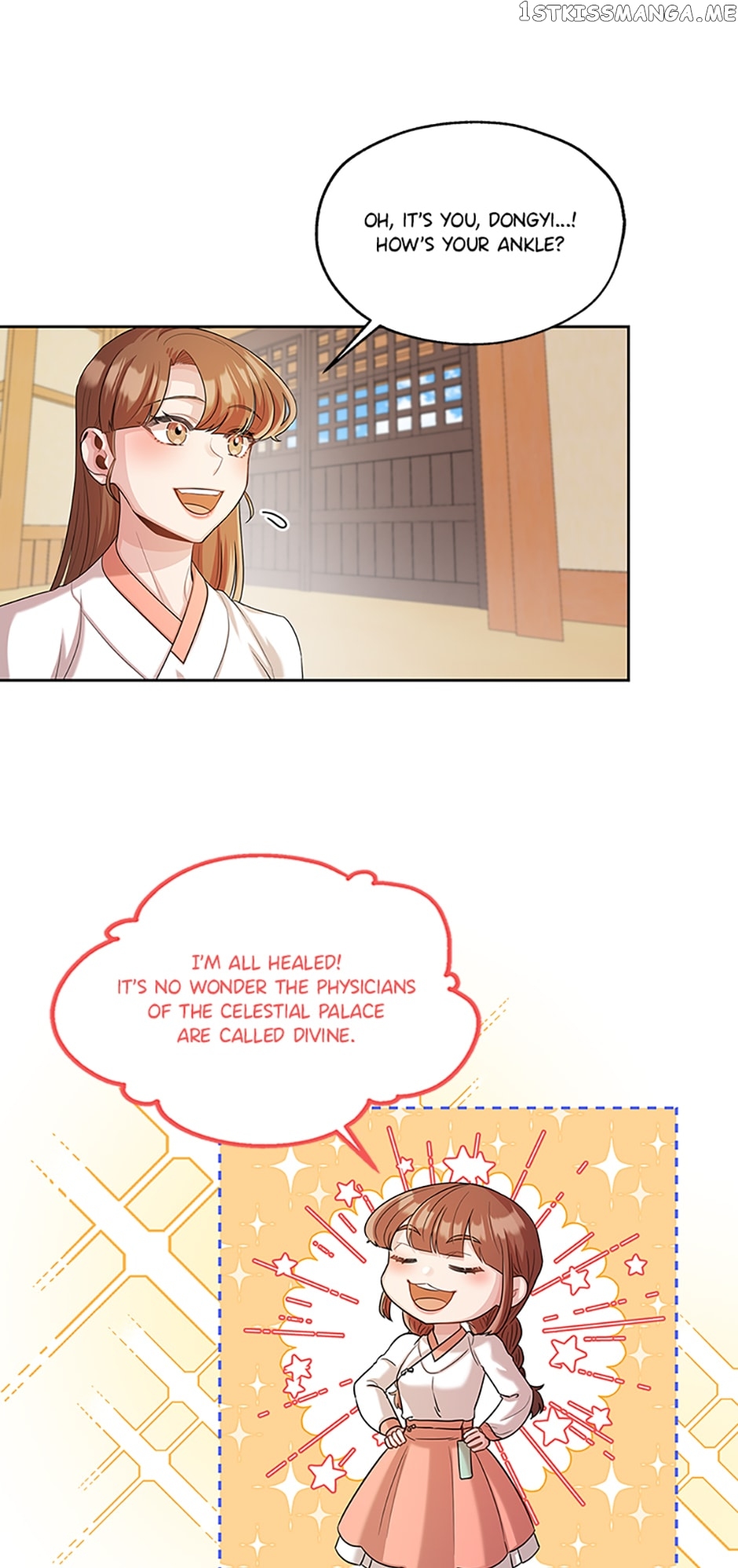 Avoiding the Heavenly Emperor Chapter 55 - page 44