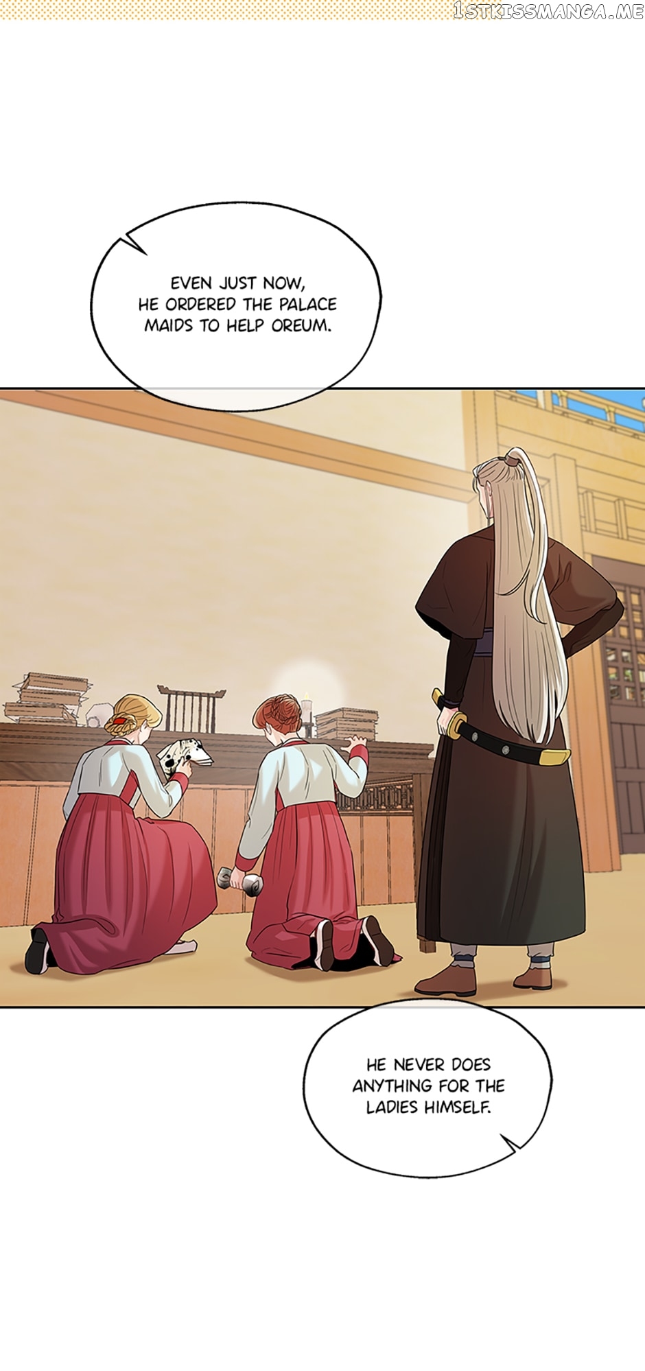Avoiding the Heavenly Emperor Chapter 55 - page 47
