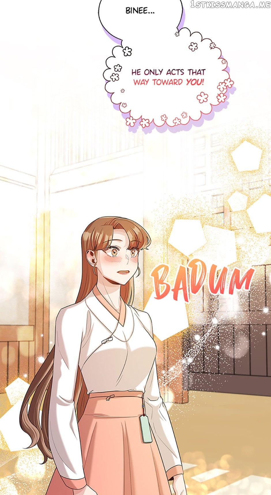 Avoiding the Heavenly Emperor Chapter 55 - page 50