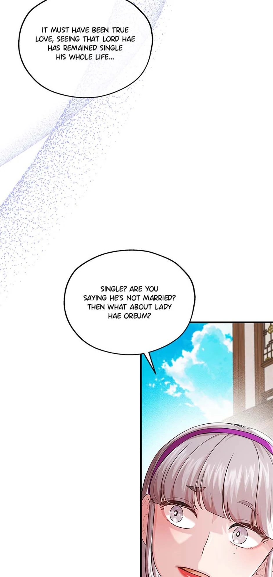 Avoiding the Heavenly Emperor Chapter 99 - page 10