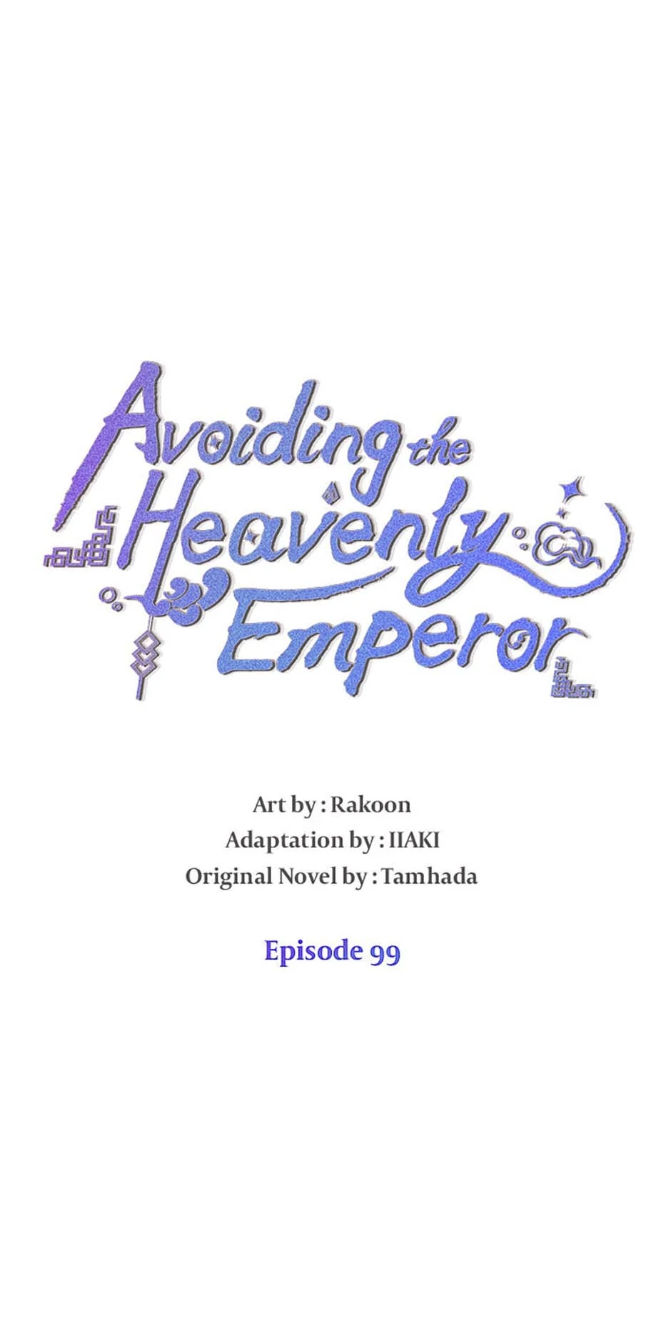 Avoiding the Heavenly Emperor Chapter 99 - page 17