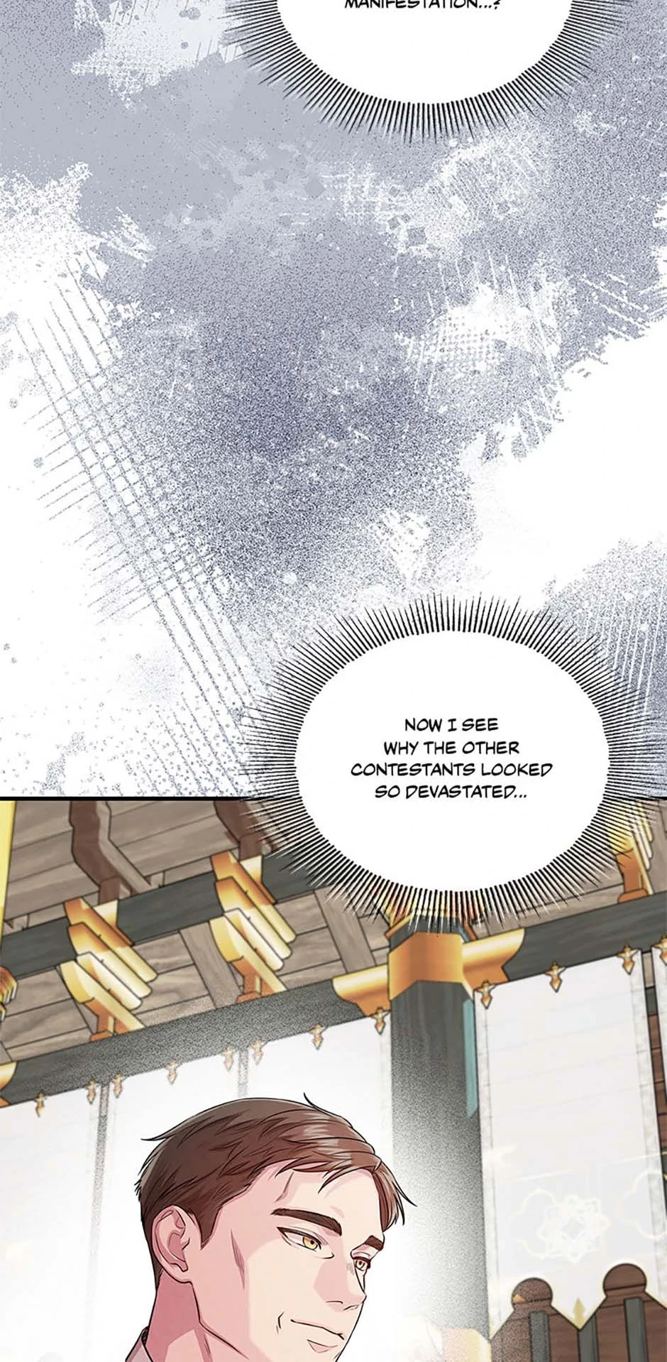 Avoiding the Heavenly Emperor Chapter 99 - page 72