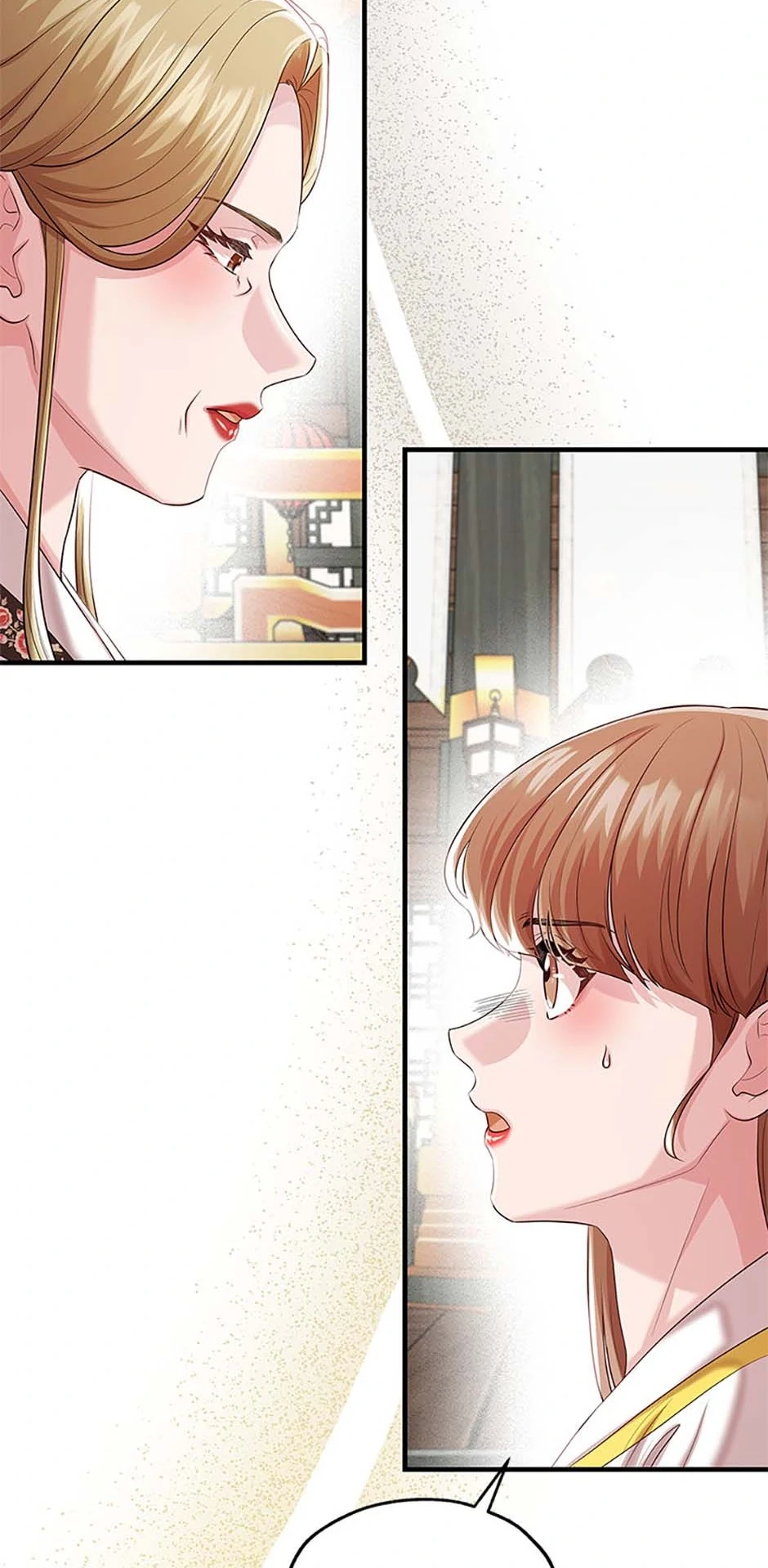 Avoiding the Heavenly Emperor Chapter 99 - page 77