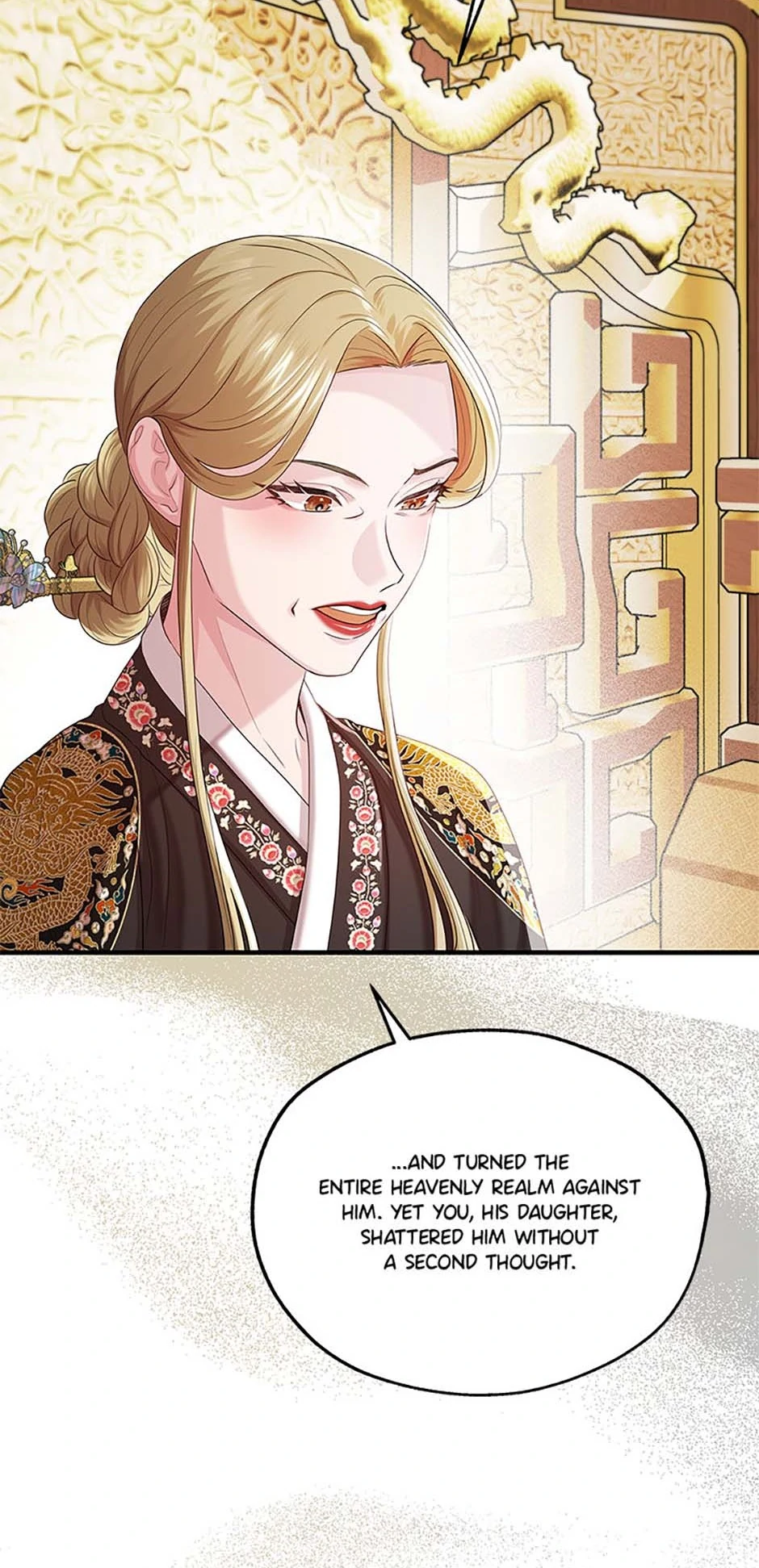 Avoiding the Heavenly Emperor Chapter 99 - page 84