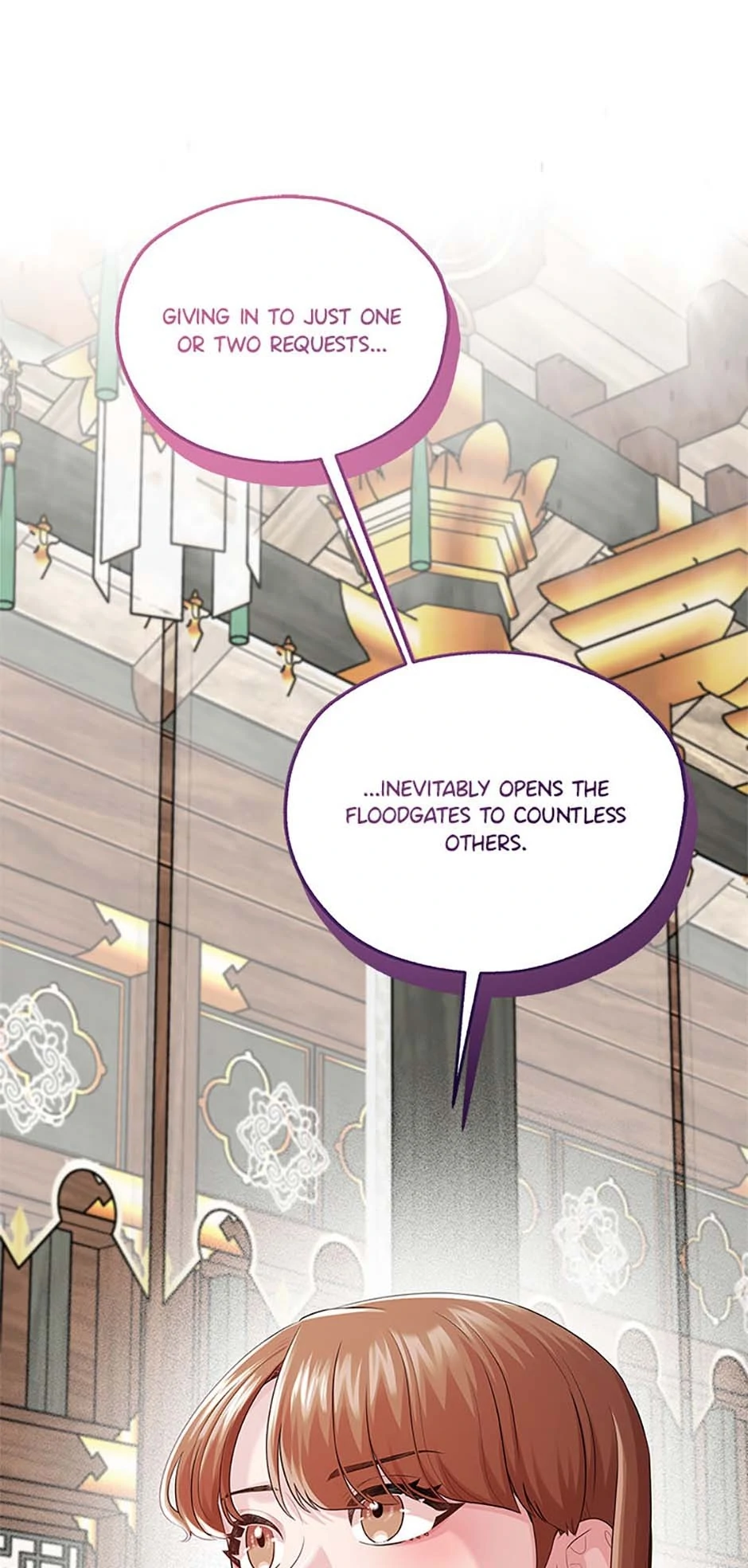 Avoiding the Heavenly Emperor Chapter 99 - page 89