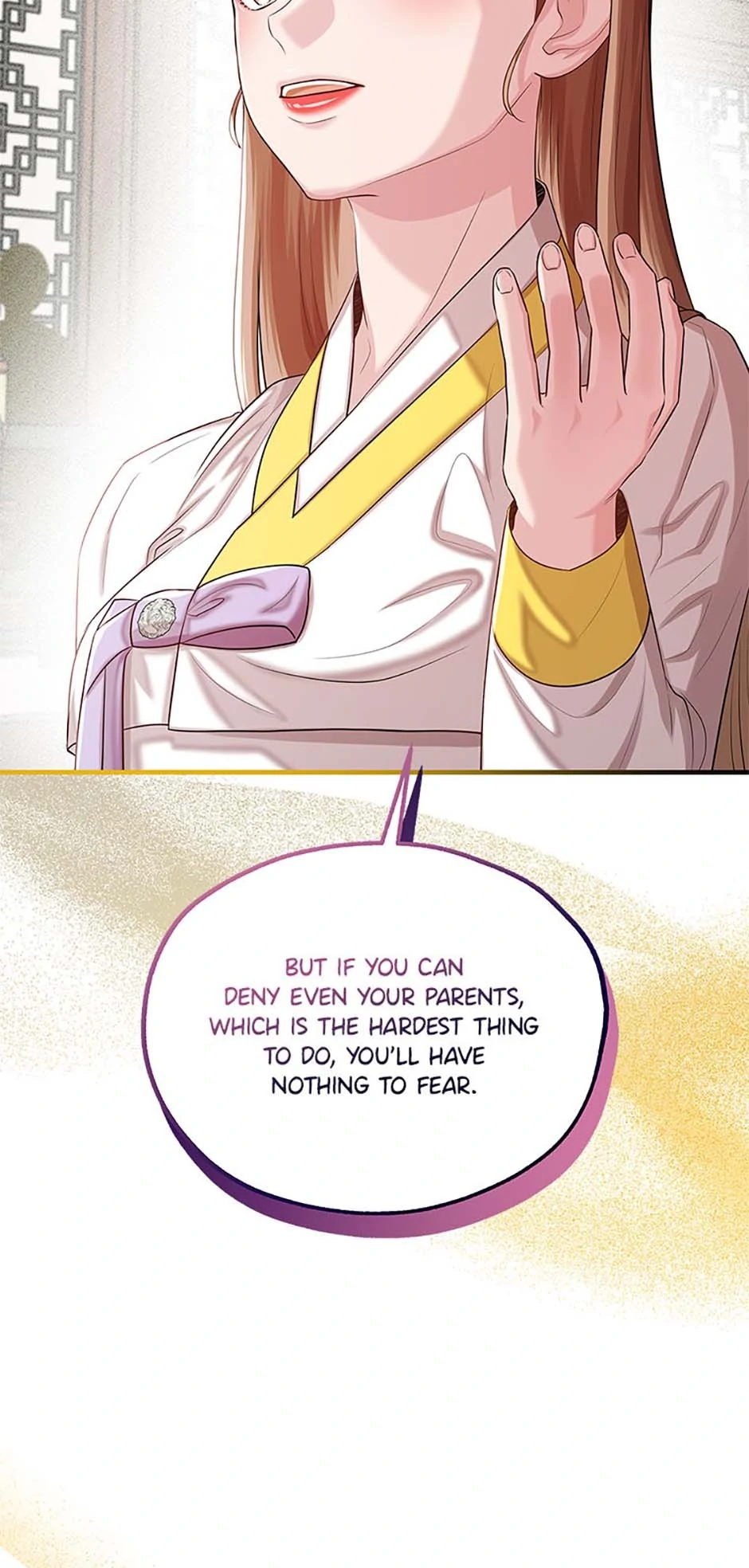 Avoiding the Heavenly Emperor Chapter 99 - page 90