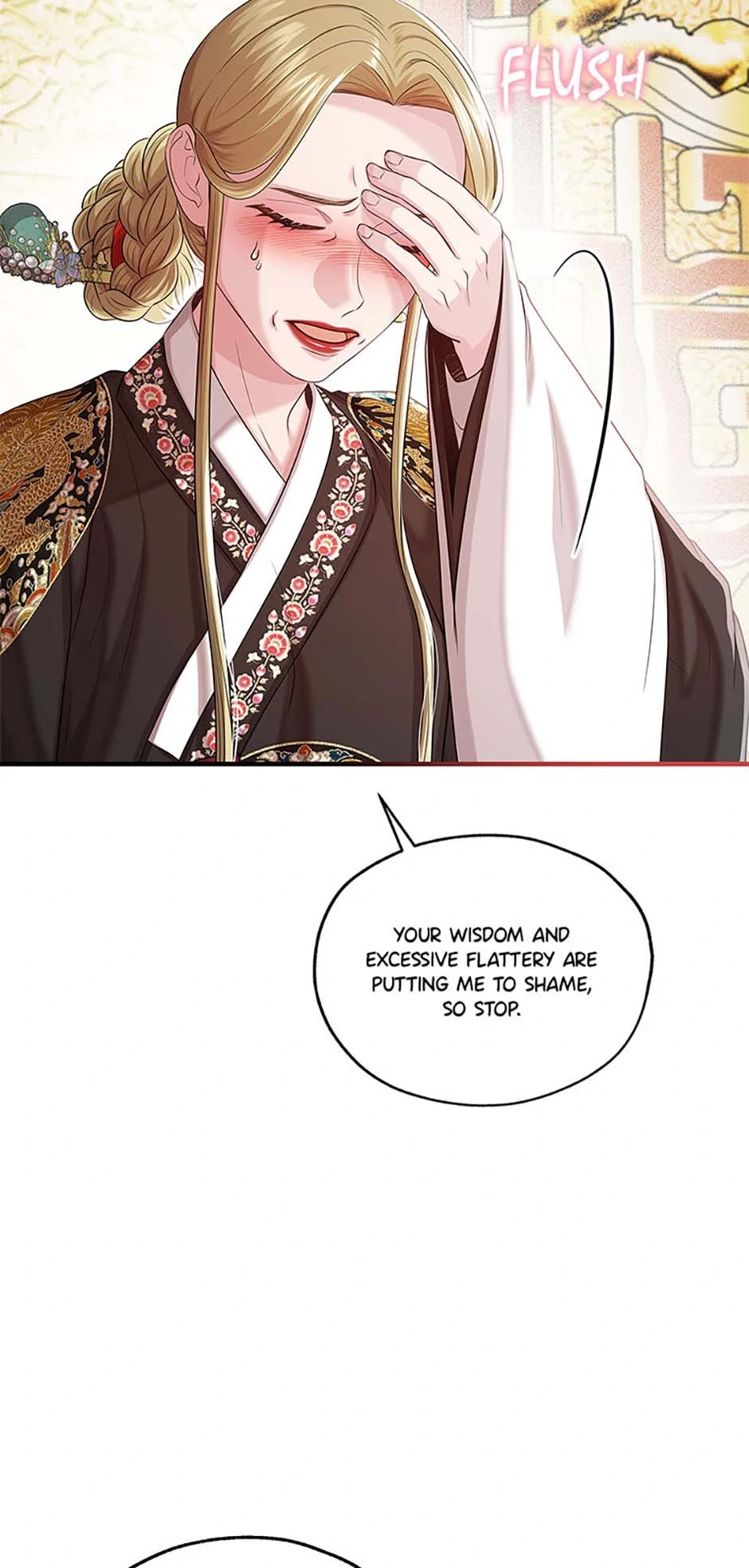 Avoiding the Heavenly Emperor Chapter 99 - page 96