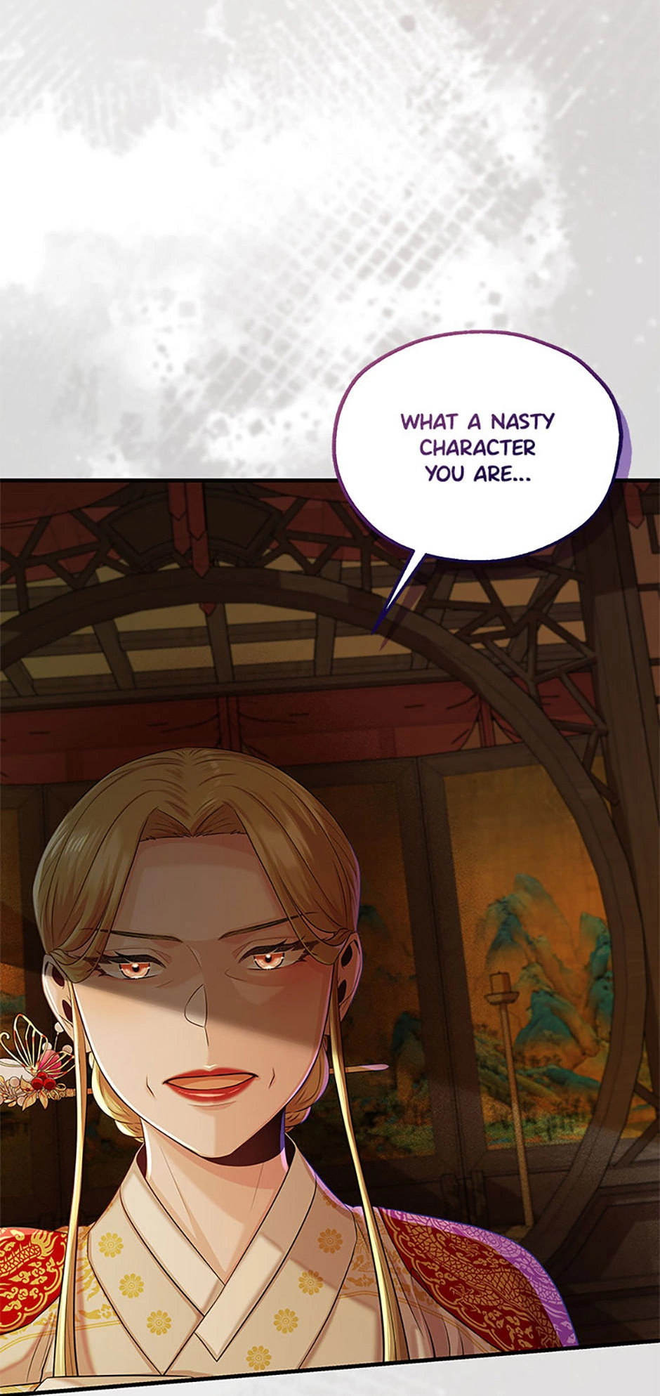 Avoiding the Heavenly Emperor Chapter 91 - page 51
