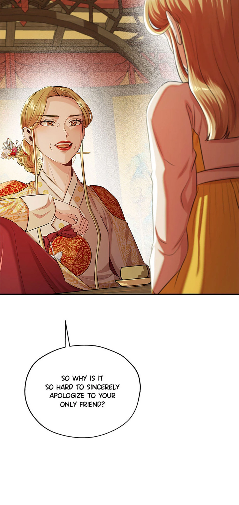 Avoiding the Heavenly Emperor Chapter 91 - page 73