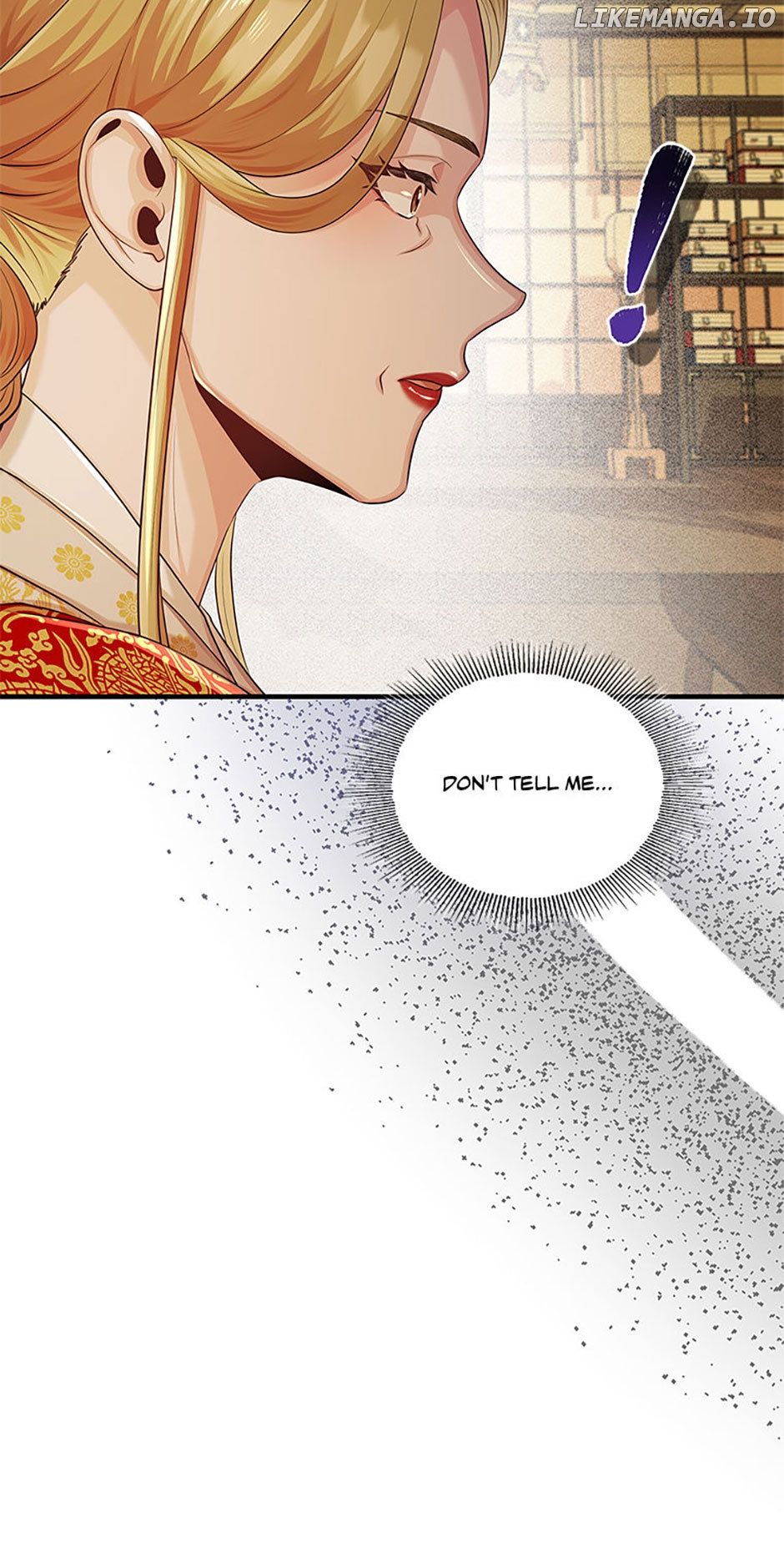 Avoiding the Heavenly Emperor Chapter 91 - page 82