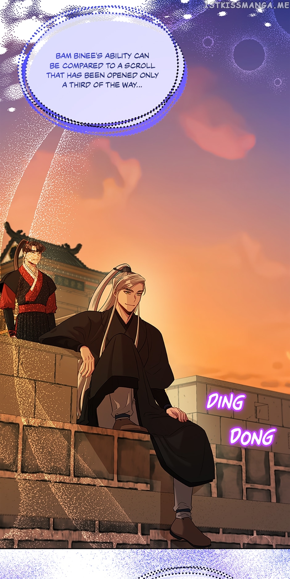 Avoiding the Heavenly Emperor Chapter 54 - page 15