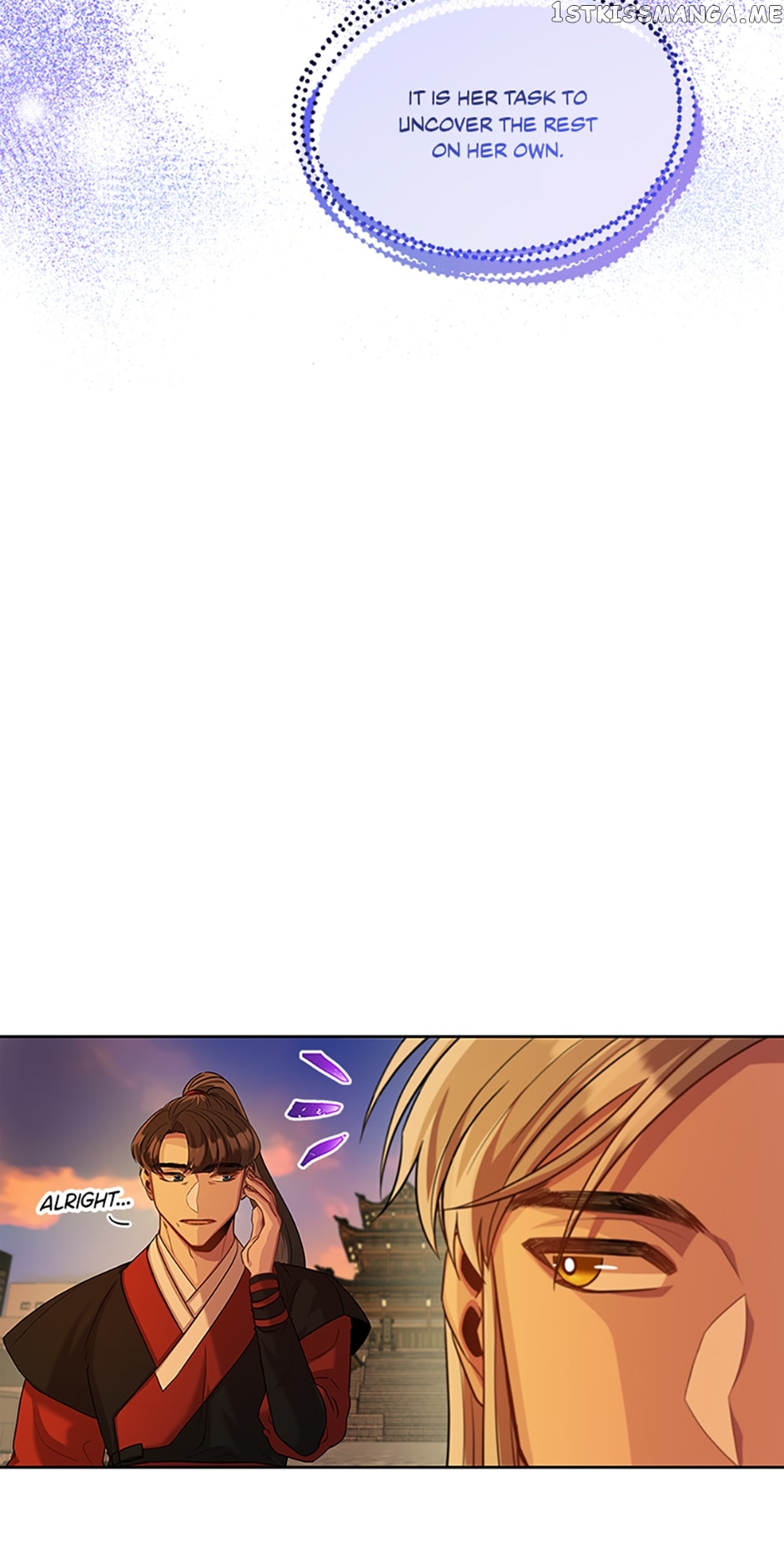 Avoiding the Heavenly Emperor Chapter 54 - page 16